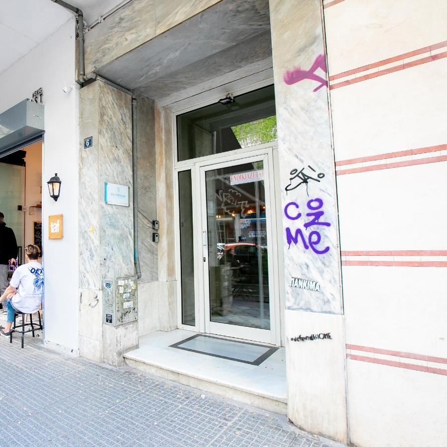 Appartement Happy Colors 2 Downtown, Near Ag,Sophia à Thessalonique Extérieur photo